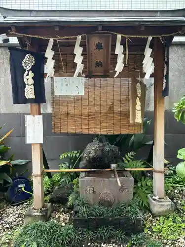 末廣神社(東京都)