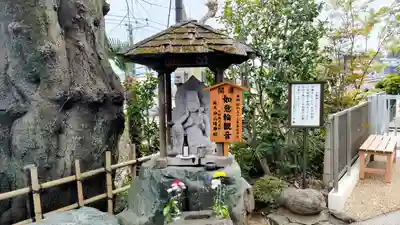 吉祥院(東京都)