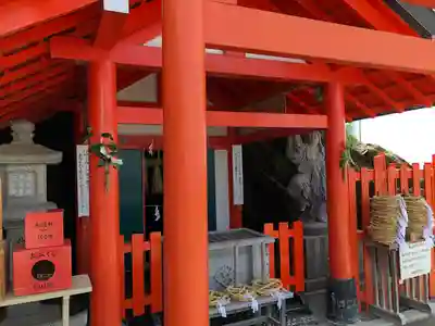 二見興玉神社(三重県)