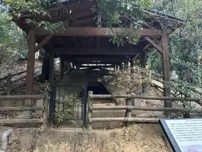 吉志部神社(大阪府)