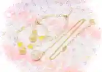 坪沼八幡神社のお守り