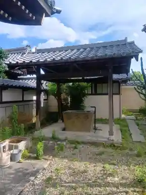 西源寺(愛知県)