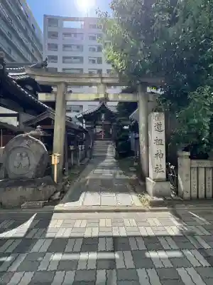 道祖神社(京都府)
