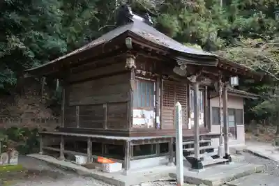明王山　不動院　大聖寺(福島県)
