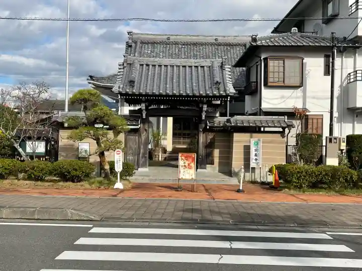 宗長寺の{uncategorized: "未分類", other: "その他", undefined: "問題あり", building: "その他建物", grave: "お墓", sacred_gate: "鳥居", guardian: "狛犬", statue: "像", buddha: "仏像", history: "歴史", nature: "自然", garden: "庭園", animal: "動物", pagoda: "塔", temizu: "手水舎", mountain_gate: "山門・神門", sanctuary: "本殿・本堂", subordinate: "末社・摂社", art: "芸術", scenery: "景色", jizo: "地蔵", ema: "絵馬", goshuin: "御朱印", omikuji: "おみくじ", items: "授与品その他", amulet: "お守り", goshuincho: "御朱印帳", eats: "食事", festival: "お祭り", votive_dance: "神楽", shichigosan: "七五三参", wedding: "結婚式", experience: "体験その他", initially: "初詣", around: "周辺", anti_infection: "感染症対策"}
