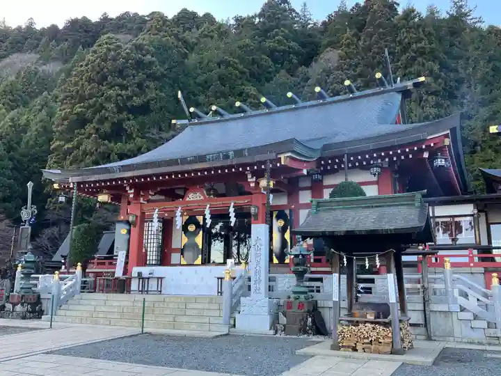 大山阿夫利神社(神奈川県)