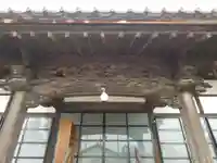 正光寺の本殿・本堂