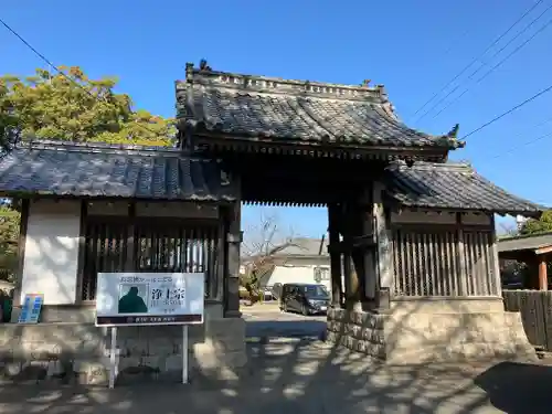 善導寺の山門・神門