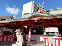 尼崎えびす神社の本殿・本堂