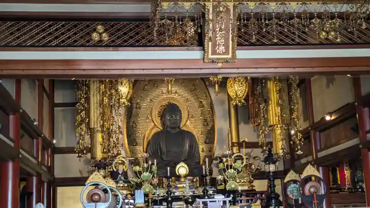 誓願寺(京都府)