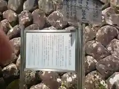 檜尾神社(滋賀県)