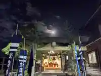 日本唯一香辛料の神 波自加彌神社の鳥居
