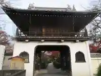 元慶寺(京都府)