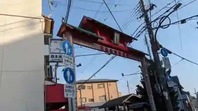 福祥寺（須磨寺）の周辺
