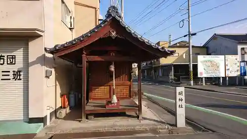 吉備津神社(広島県)
