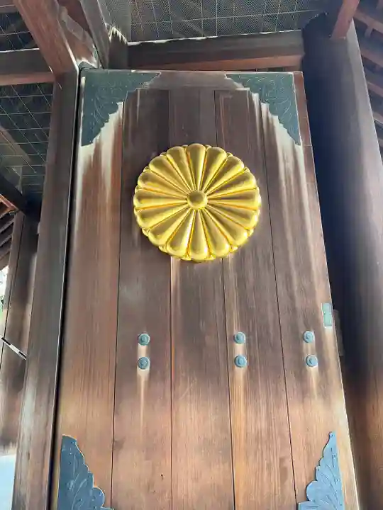 靖國神社のその他建物