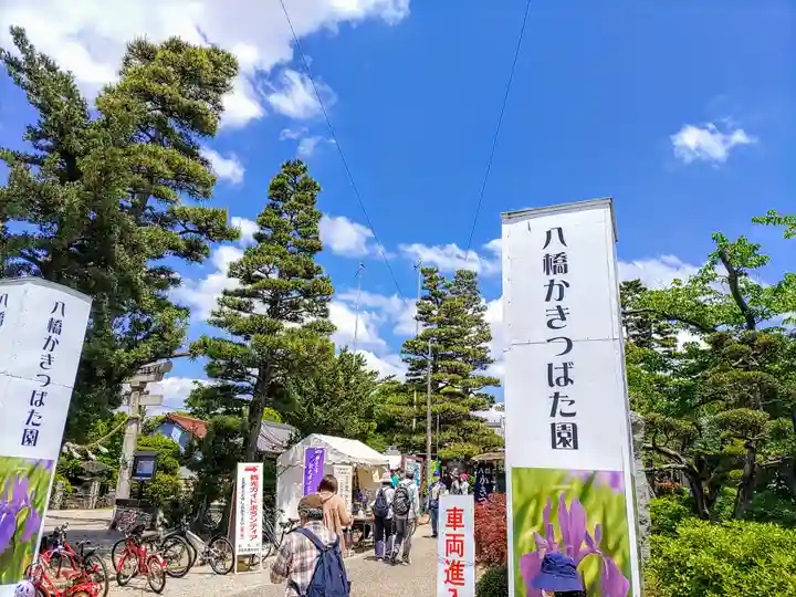 無量寿寺のその他建物