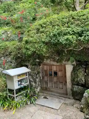 善峯寺(京都府)