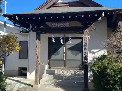 明善寺(静岡県)