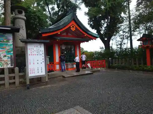 伏見稲荷大社のその他建物