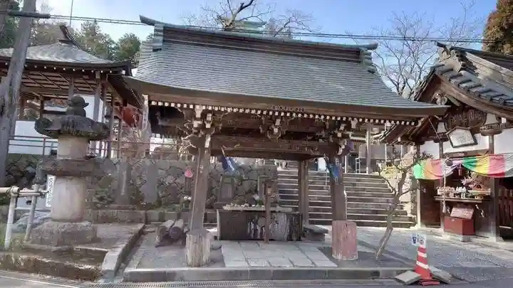 金乗院放光寺の手水舎