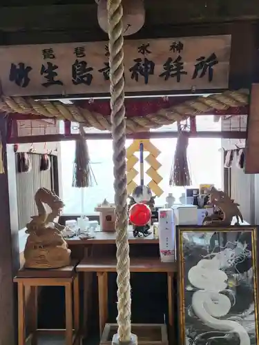 竹生島神社（都久夫須麻神社）(滋賀県)