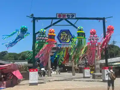 真清田神社(愛知県)