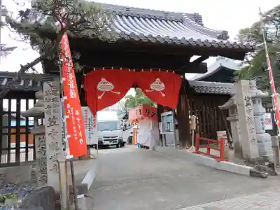 笠覆寺 (笠寺観音)(愛知県)
