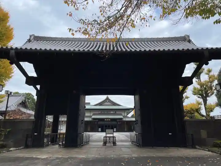 輪王寺両大師堂(寛永寺輪王殿)の山門・神門