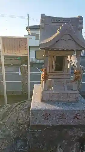 星宮神社 (山川町)の末社