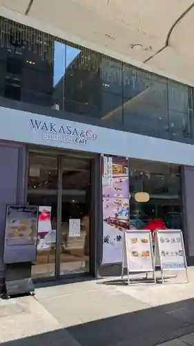 メノコト神社(京都府)