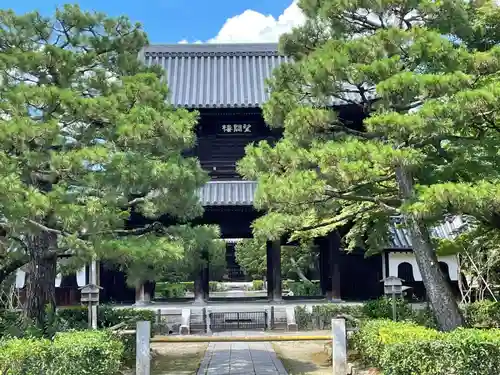 建仁寺（建仁禅寺）(京都府)