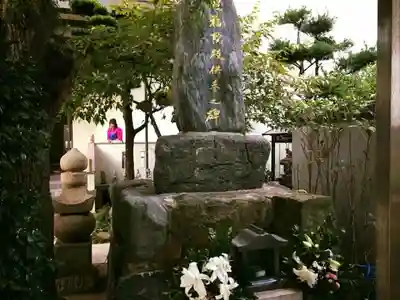 圓應寺(福岡県)