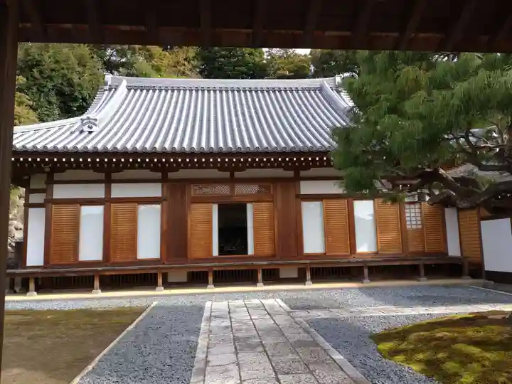 雲頂庵(神奈川県)
