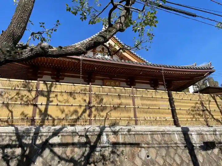 安養寺の本殿・本堂