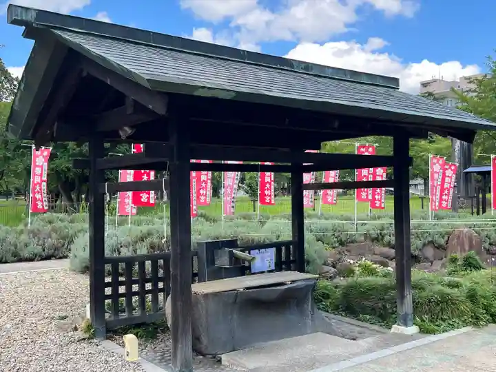 櫻岡大神宮の手水舎