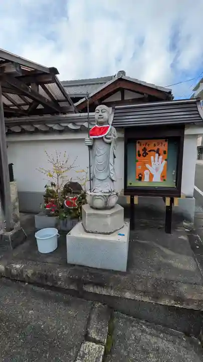 西福寺(滋賀県)