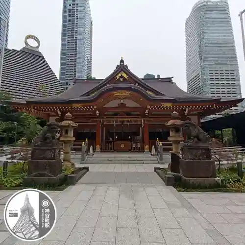 西久保八幡神社(東京都)