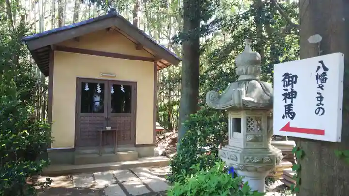 道野辺八幡宮のその他建物