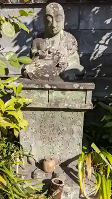 太田稲荷神社(岐阜県)