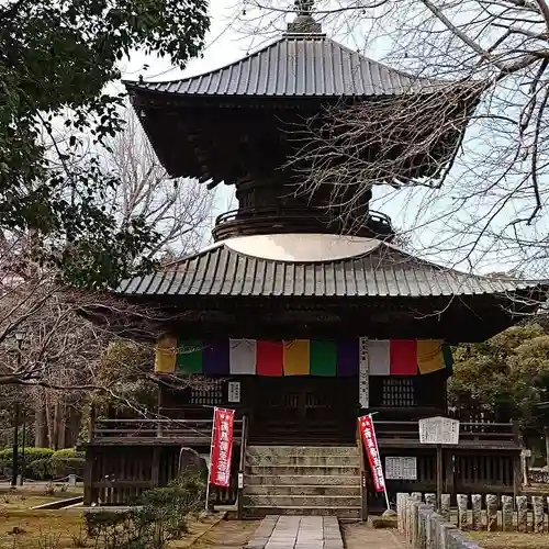 鑁阿寺の塔