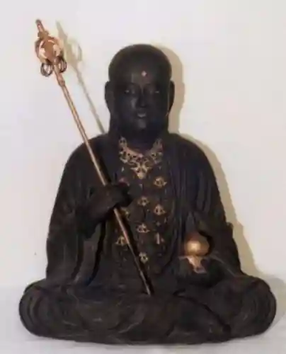 地蔵寺(岐阜県)