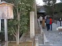 慈照寺(慈照禅寺・銀閣寺)のその他建物