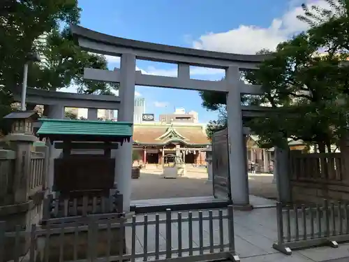 今宮戎神社(大阪府)