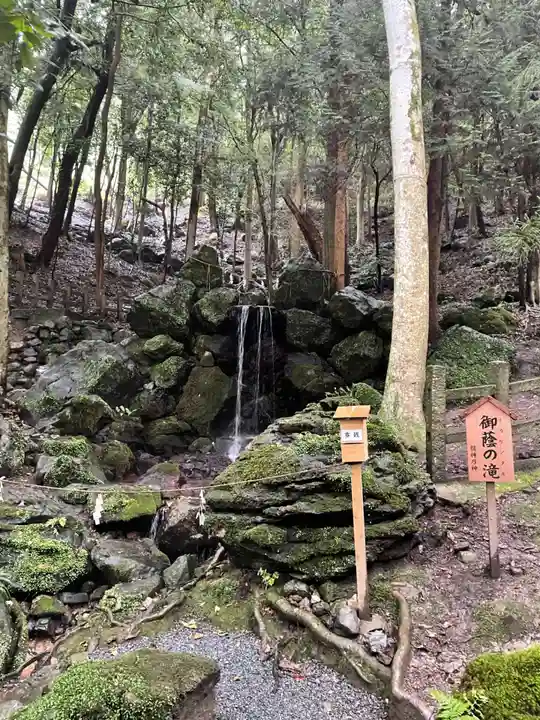 出雲大神宮のその他建物