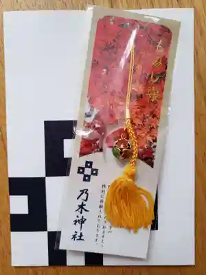 乃木神社の授与品その他