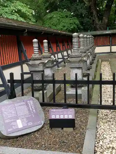 瑞鳳寺のその他建物