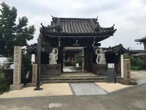 長栄寺の山門・神門
