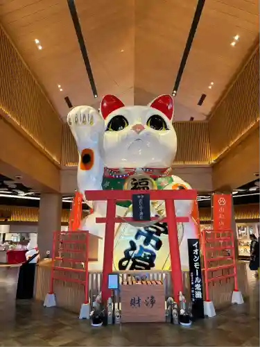 多賀神社（尾張多賀神社）(愛知県)