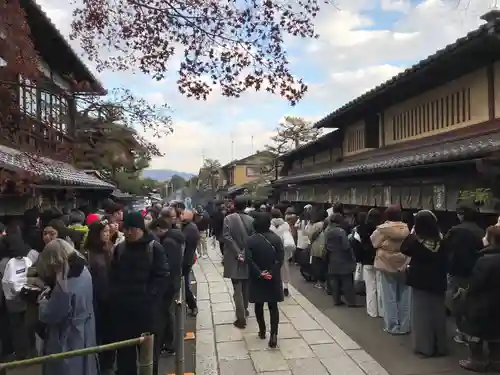 今宮神社(京都府)